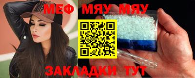 гидропоника Донецк