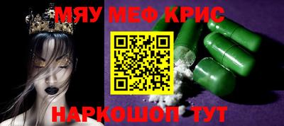 гидропоника Донецк