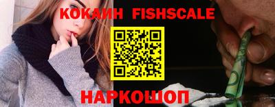 гидропоника Донецк