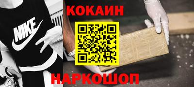 альфа пвп VHQ Заволжье