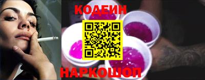 альфа пвп VHQ Заволжье