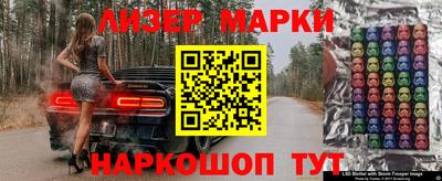 скорость Донской