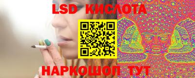 альфа пвп VHQ Заволжье