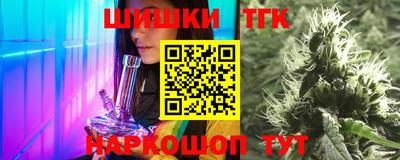 скорость Донской