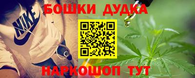 гидропоника Донецк
