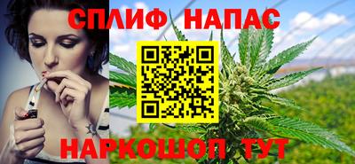 альфа пвп VHQ Заволжье