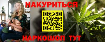гидропоника Донецк
