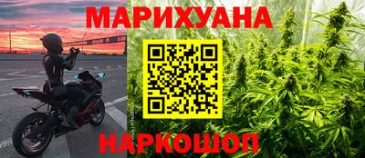 ГАЛЛЮЦИНОГЕННЫЕ ГРИБЫ Жуковский