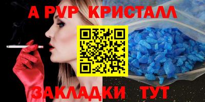 дистиллят марихуана Заводоуковск