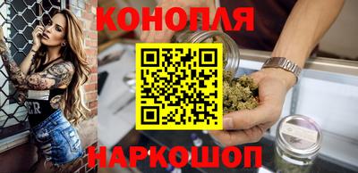 гидропоника Донецк