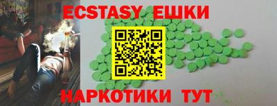 дистиллят марихуана Заводоуковск