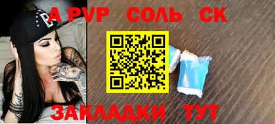 индика Дубна