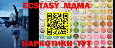 скорость Донской