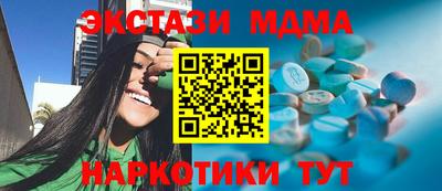 скорость Донской