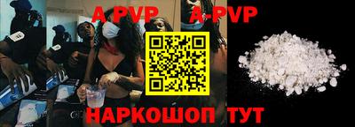 ГАЛЛЮЦИНОГЕННЫЕ ГРИБЫ Жуковский