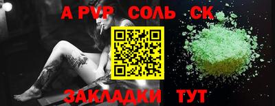 ГАЛЛЮЦИНОГЕННЫЕ ГРИБЫ Жуковский