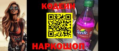 дистиллят марихуана Заводоуковск