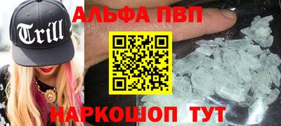 дистиллят марихуана Заводоуковск