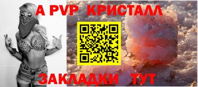 ГАЛЛЮЦИНОГЕННЫЕ ГРИБЫ Жуковский