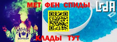 ГАЛЛЮЦИНОГЕННЫЕ ГРИБЫ Жуковский