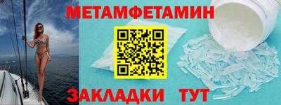 альфа пвп VHQ Заволжье