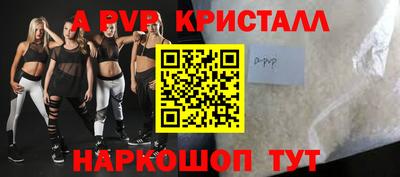 дистиллят марихуана Заводоуковск