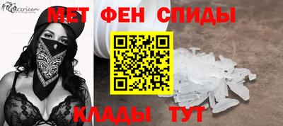 дистиллят марихуана Заводоуковск
