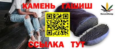 дистиллят марихуана Заводоуковск
