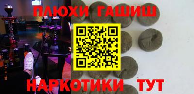 скорость Донской