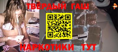 ГАЛЛЮЦИНОГЕННЫЕ ГРИБЫ Жуковский