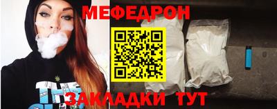 скорость Донской