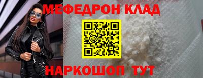 индика Дубна