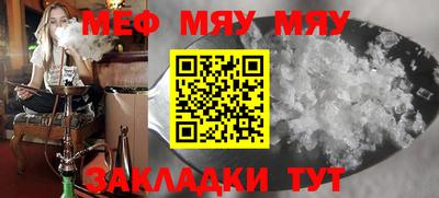 индика Дубна