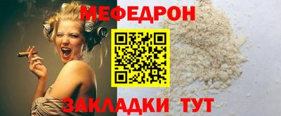 ГАЛЛЮЦИНОГЕННЫЕ ГРИБЫ Жуковский