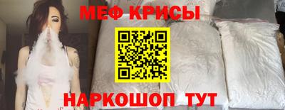 ГАЛЛЮЦИНОГЕННЫЕ ГРИБЫ Жуковский