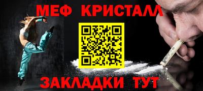скорость Донской