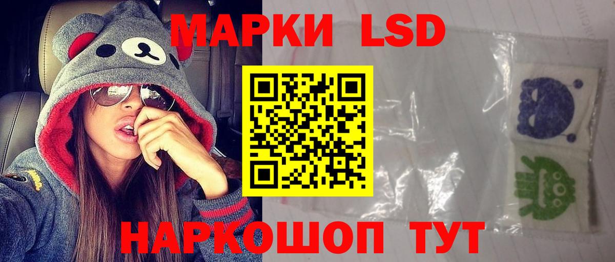 МАРИХУАНА  Гашиш  Вход с VPN  Кокаин  НБОМе  Мефедрон   Медногорск  Кокаин 